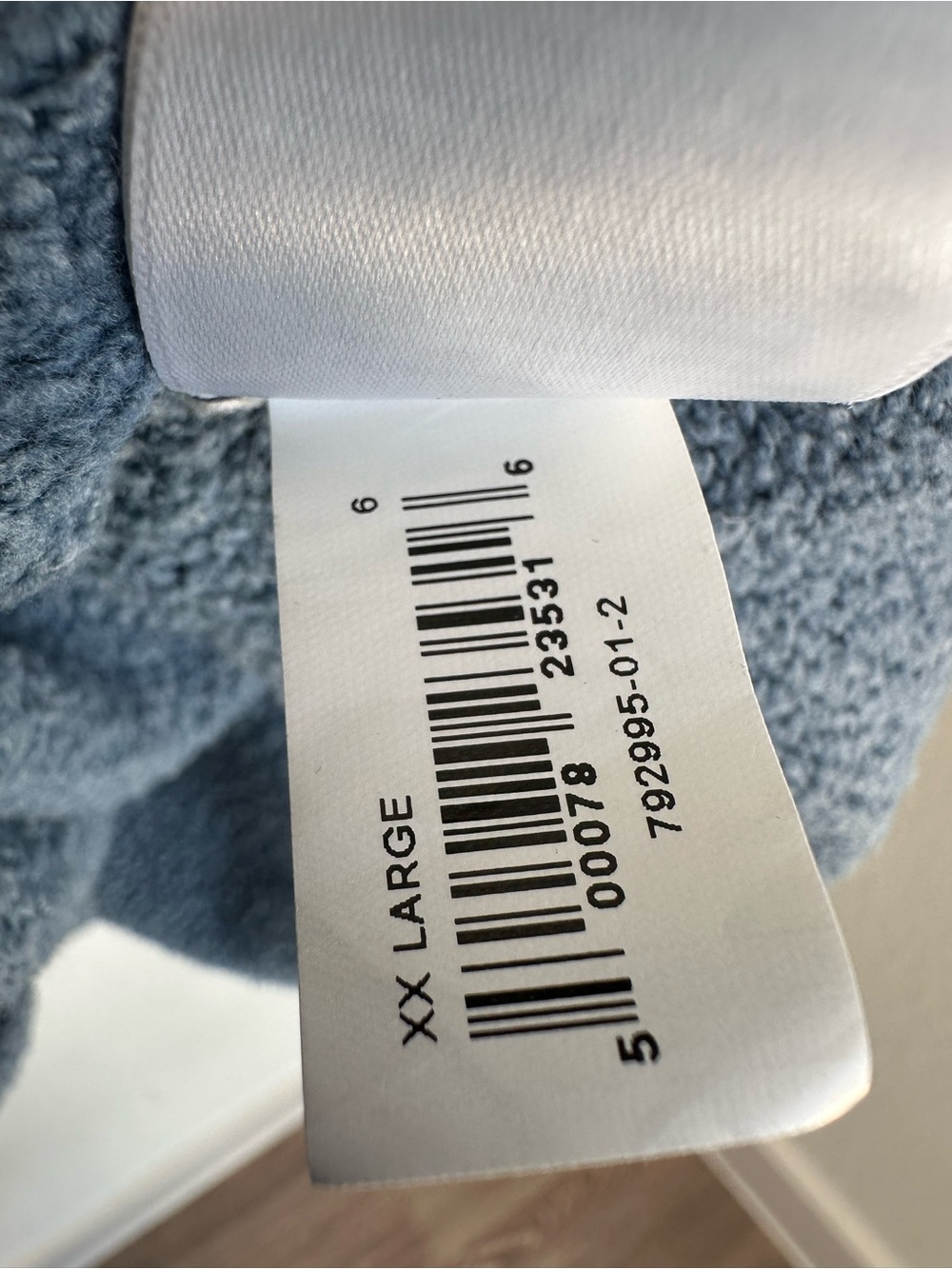 Yeezy Gap Yoke Tee Bluestine XXL 2XL Oversized Cotton Shirt‎ Kanye West - Picture 13 of 13